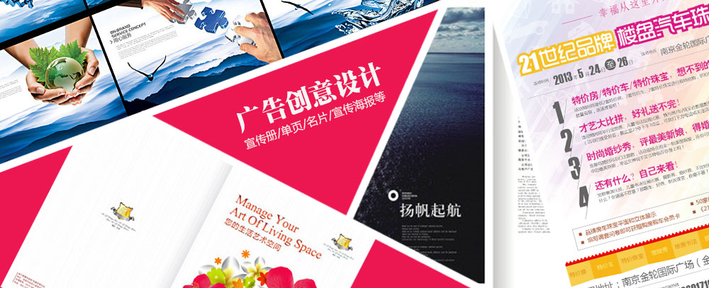 男女操逼艹人兽免费网站